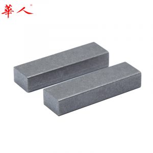 M4-M20 45#钢淬火 B型GB1096调质平键销