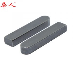 国标45钢淬火平键销销健子热处理调质GB1096 C型半圆3 4 5 6 8-20