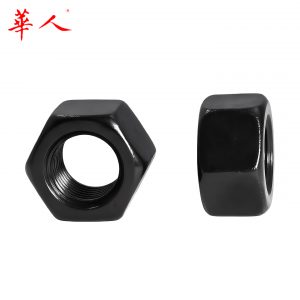 8.8级细牙高强度六角螺母 8级螺帽幼牙螺母  超细牙 发黑GB6171