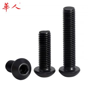 12.9级高强度圆头内六角螺丝盘头螺丝钉半圆杯螺栓M2M3M4M5M10M12