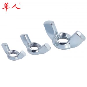 镀锌蝶形螺母 蝴蝶型螺丝帽元宝羊角手拧螺帽M3M4M5M6M8M10M12