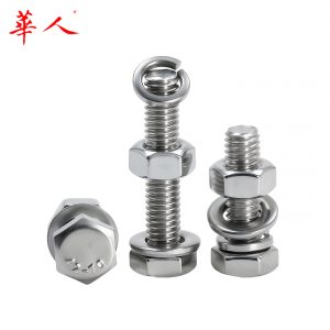 304不锈钢外六角螺丝螺栓螺母套装大全长螺杆全套M4M5M6M8M10M12