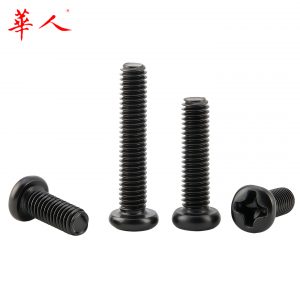 华人 PM发黑圆头螺丝黑色圆钉M2M2.5M3M4M5M6黑锌GB818十字盘头钉
