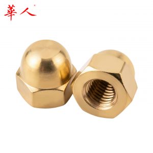 铜盖形螺母盖型螺帽 铜螺丝帽 盖母M3M4M5M6M8M10M12M14M16M18M20