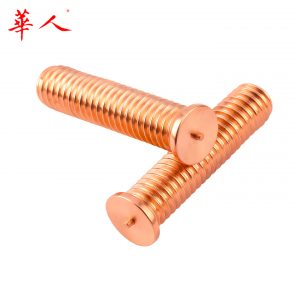 焊接螺丝/点焊螺丝/植焊钉/焊接螺柱/点焊柱镀铜 M3M4M5M6M8M10