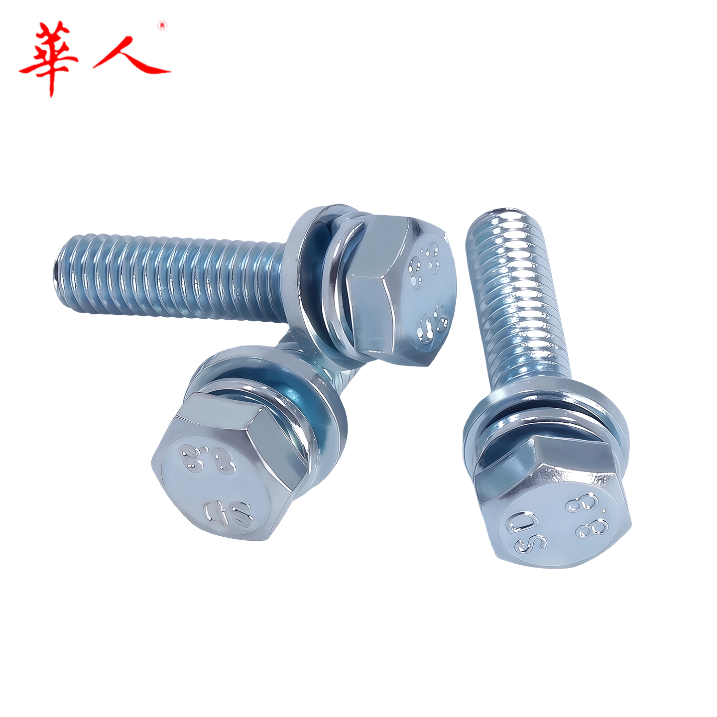 M5M6M8M10M12 8.8级镀锌外六角三组合GB9074.17带平弹垫片螺栓 - Image 2