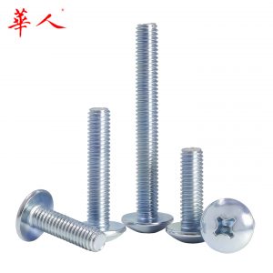 M3 M4 M5 M6 镀锌 十字槽大扁头螺钉 矮头螺丝 大圆头 大扁头机牙
