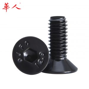 12.9级高强度发黑沉头内六角螺丝钉平头螺栓螺钉M3M4M5M6M8M10M12