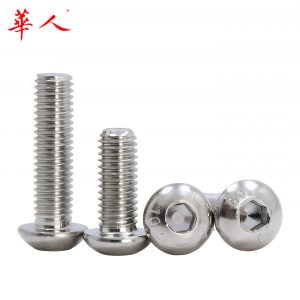 10.9级镀镍 圆头内六角盘头螺钉半圆头螺钉平圆头螺栓M3M4M5M6M8