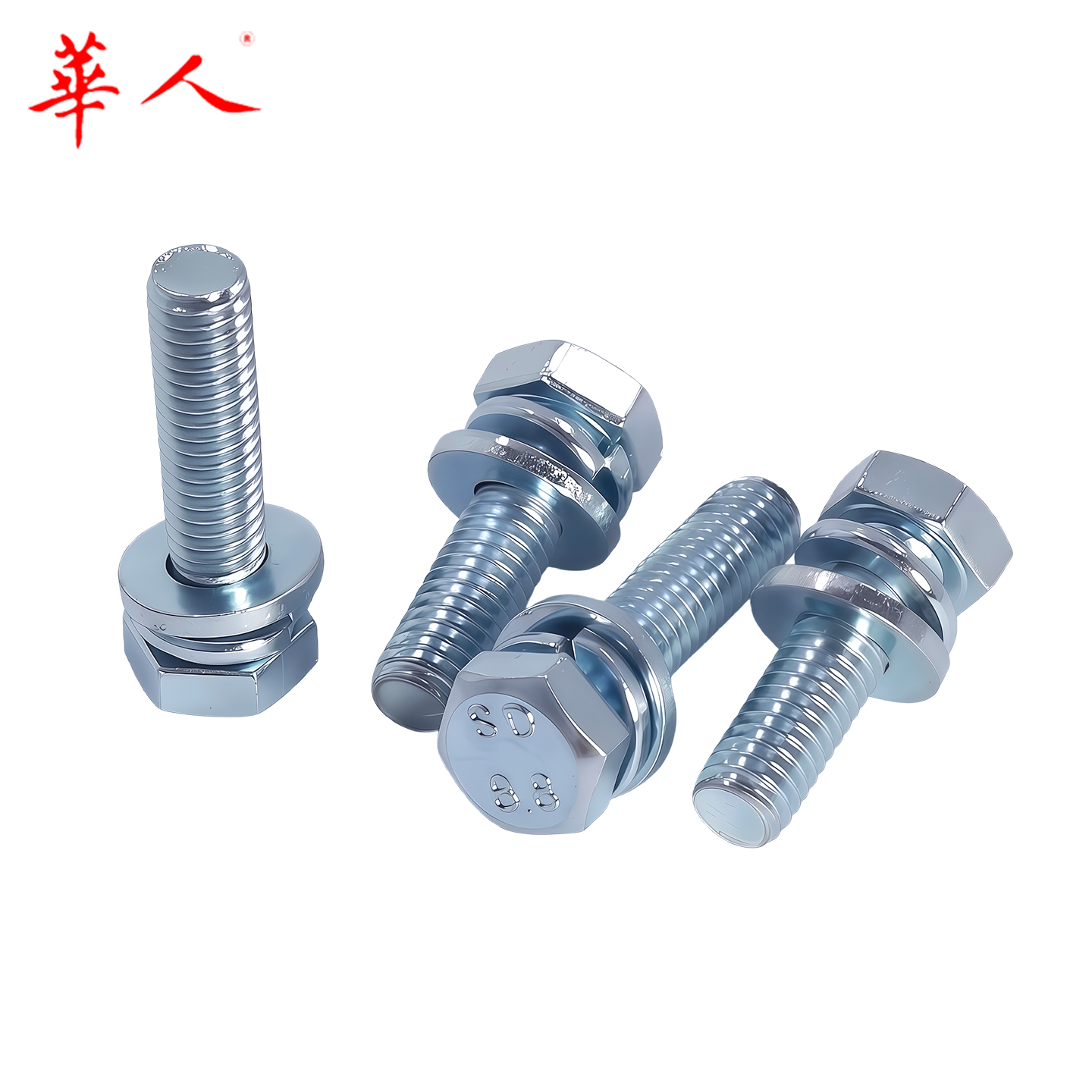 M5M6M8M10M12 8.8级镀锌外六角三组合GB9074.17带平弹垫片螺栓 - Image 4