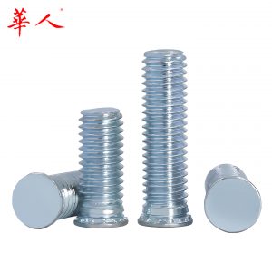 M3 M4 M5 M6 M8 FH 压铆螺丝压铆螺钉压板螺丝压板钉螺栓环保镀锌