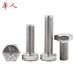 304不锈钢细牙外六角螺丝幼牙螺栓M6M8M10-M16*0.75/1.0/1.25/1.5