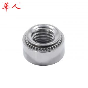 304不锈钢 压铆螺母 压铆件 压板螺母 M2-M3-M4-M5-M6-M8量大优惠