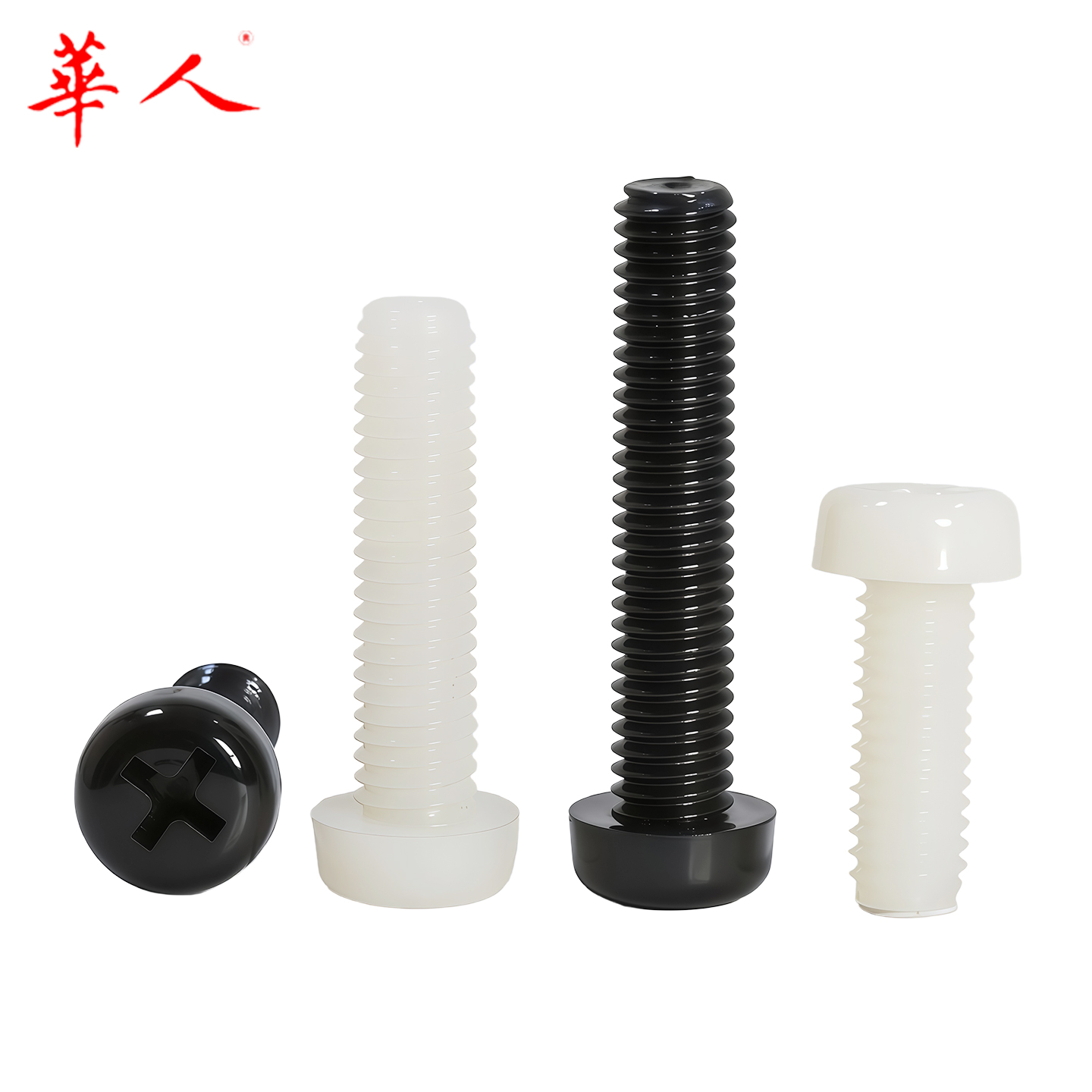 塑料尼龙塑胶螺丝白色圆头十字盘头螺钉螺栓M2 M2.5 M3 M4 M5 M6 - 图片 3