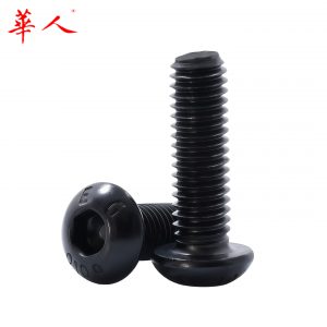 M3M4M5M6M8M10M12M16 10.9级盘头内六角螺丝半圆头螺钉平圆头元杯