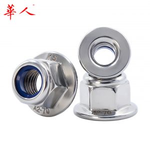 304不锈钢法兰尼龙锁紧螺母\自锁螺帽\尼帽\防松\防脱M4M5M6M8M10