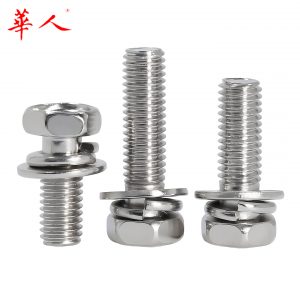 M3M4M5M6镀镍十字外六角三组合螺丝自带平弹垫片组合螺栓凹穴螺钉