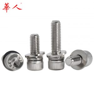 12.9级镀镍圆柱头内六角三组合螺丝自带平弹垫片螺钉M3M4M5M6M8