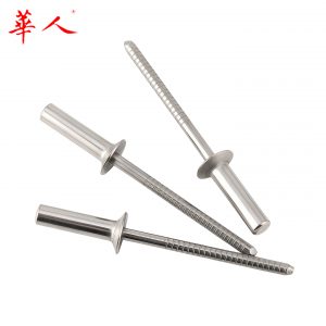 M3M3.2M4M4.8M5 304全钢开口型沉头抽芯铆钉平头拉铆钉GB12617