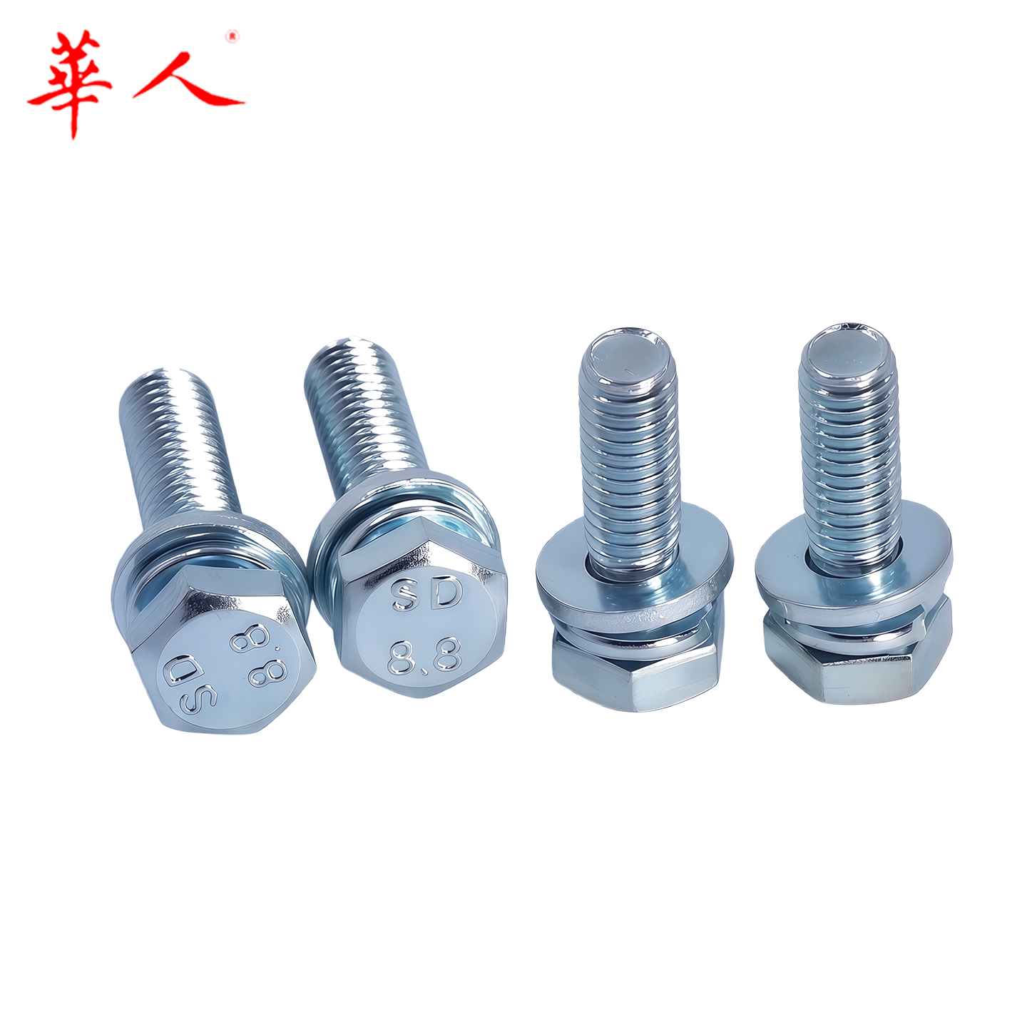 M5M6M8M10M12 8.8级镀锌外六角三组合GB9074.17带平弹垫片螺栓