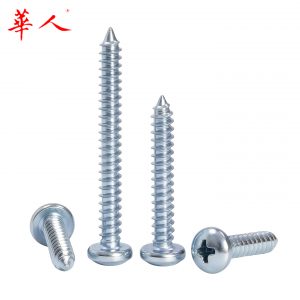 ST2.2-ST6.3镀锌十字盘头自攻螺丝圆头碳钢加长木螺钉GB845-85