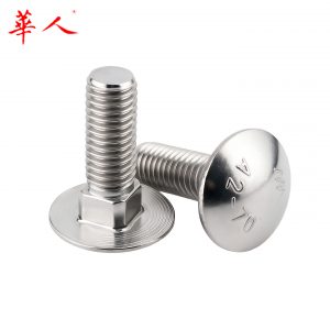 304不锈钢马车螺丝半圆头方颈螺栓大头货架螺丝DIN603 M6M8M10M12