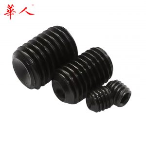 M3M4M5M6M8-M20 12.9级内六角凹端无头螺钉紧定机米顶丝止付螺钉