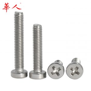 304 GB822 十字圆柱头机螺钉 圆柱头十字槽螺丝M2.5M3M4M5M6*8-30