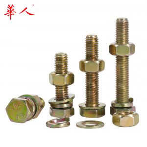 8.8级镀彩锌黄锌 外六角螺丝 高强度螺栓杆全牙带螺母平垫弹垫套