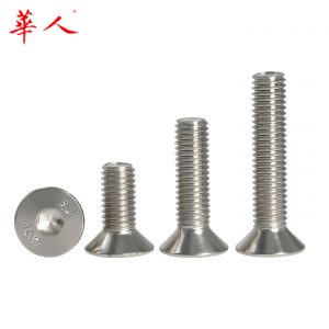 10.9级镀镍 沉头内六角螺钉平头螺丝螺栓DIN7991 M2.5M3M4M5M6M8