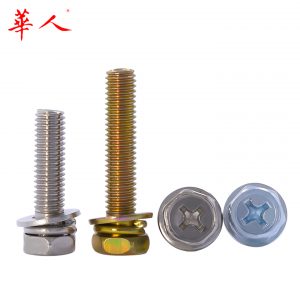 M4M5M6M8M10镀锌十字外六角三组合螺丝钉凹穴带垫片螺栓GB9074.13
