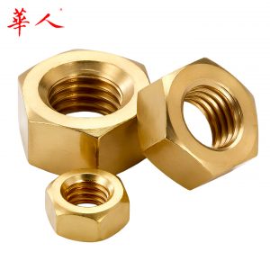 铜螺母/铜螺帽/铜六角螺母M2M2.5M3M4M5M6M8M10M12M14M20M22M24