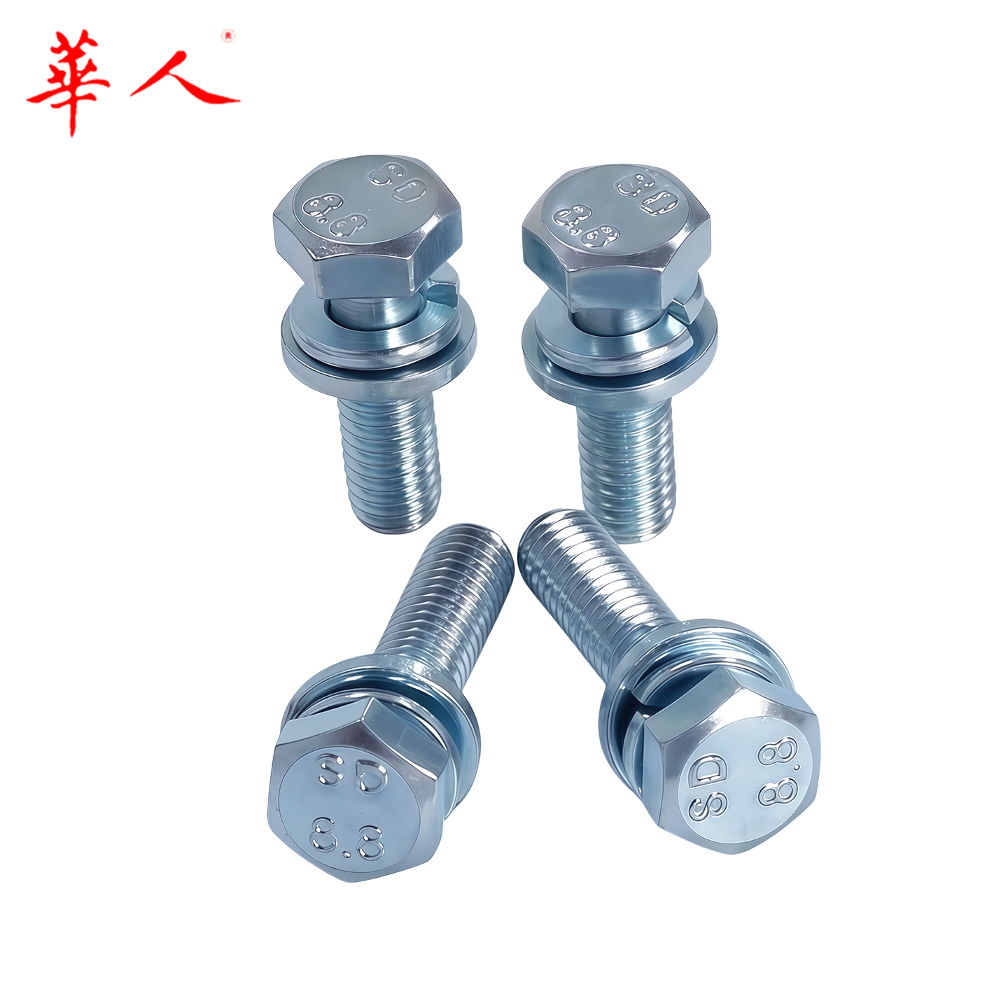 M5M6M8M10M12 8.8级镀锌外六角三组合GB9074.17带平弹垫片螺栓 - Image 6