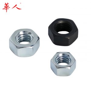 华人 5级(8.8)级美制发黑 镀锌螺帽UNC高强度英制六角螺母1/4-20
