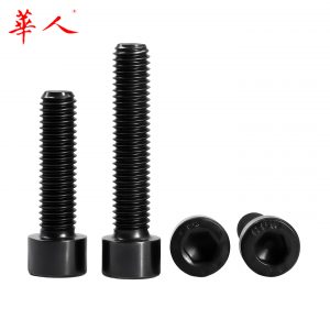 8.8级圆柱头内六角螺钉杯头螺丝全牙GB70 M4M5M6M8M10M12M14-M24