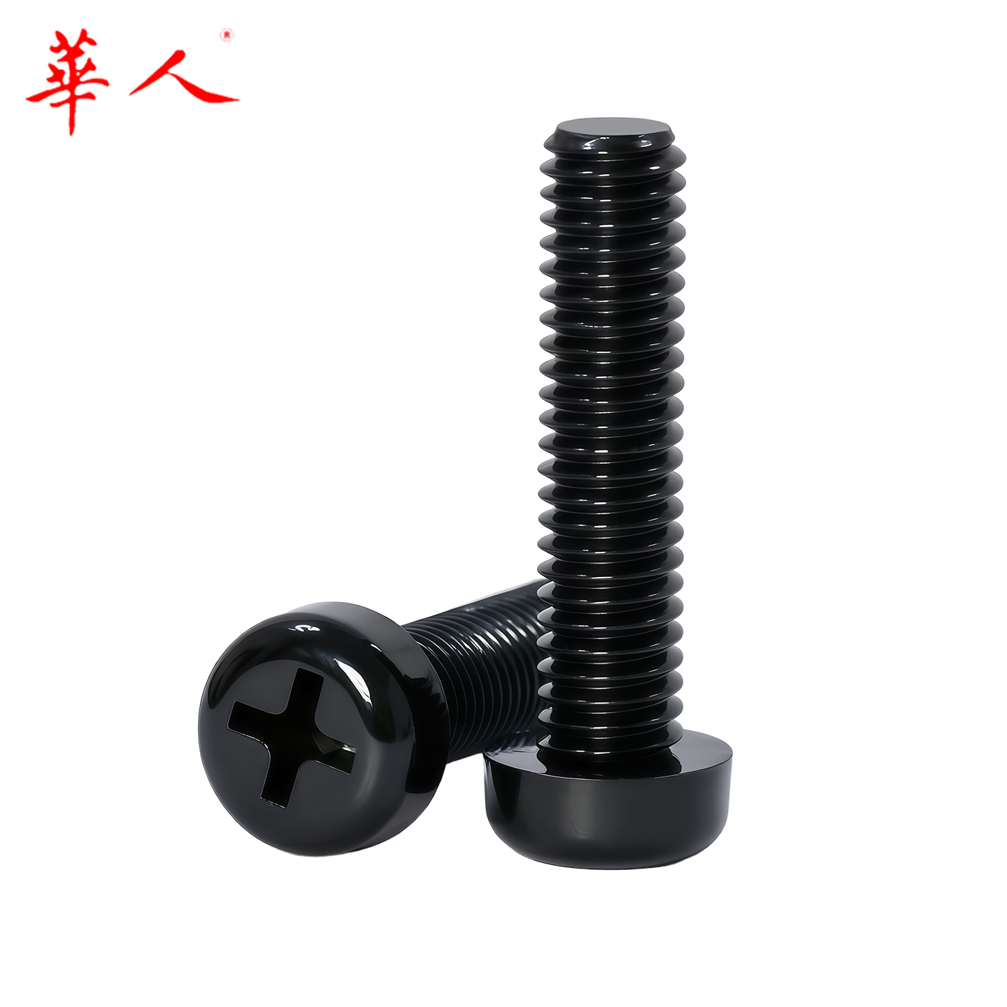 塑料尼龙塑胶螺丝白色圆头十字盘头螺钉螺栓M2 M2.5 M3 M4 M5 M6 - 图片 4