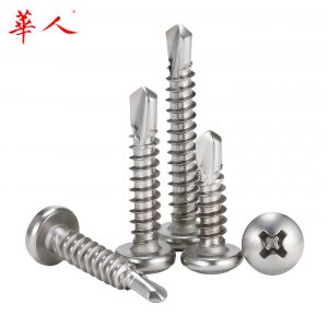 304 410不锈钢十字盘头钻尾螺钉半圆头自攻自钻圆头螺丝ST3.5~6.3