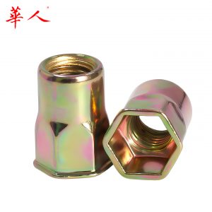 小沉头内外半六角拉铆螺母拉帽 碳钢镀彩锌 M4M5M6M8M10