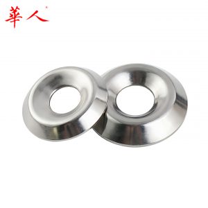 304不锈钢鱼眼垫圈 螺丝垫片沉头碗组锥形碗型凹凸型φ3 4 5 6