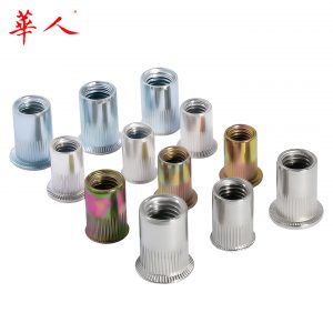 平头大沉头小沉头竖纹 拉铆螺母滚花拉柳螺母卯大全不锈钢碳钢铝