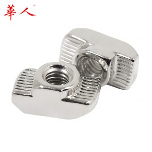 华人 铝型材专用欧标T型螺母块 20/30/40/45型M3 4 5-6-8锤头船形
