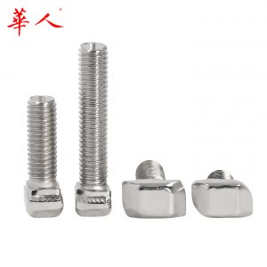 华人 欧标T型螺丝 t形船型螺栓20/30/40/45铝型材专用配件M5M6M8