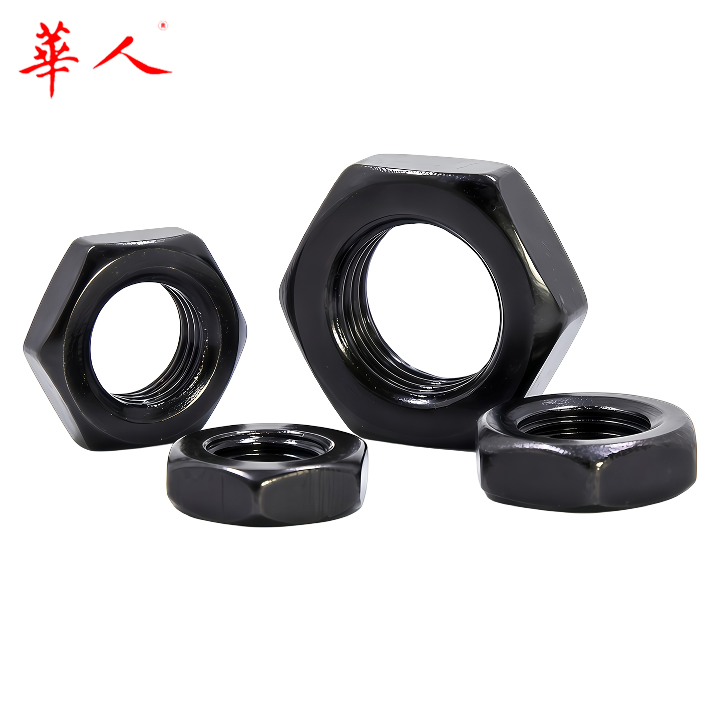8级六角薄螺母GB6172 6173细牙扁螺帽高强度M8-10-12-14-16-20-24 - Image 6