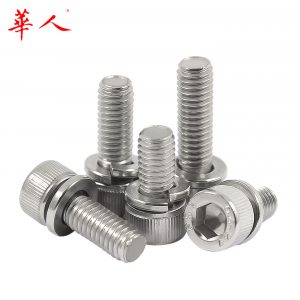 M3M4M5M6 304不锈钢圆柱头内六角弹垫二组合螺丝钉DIN912