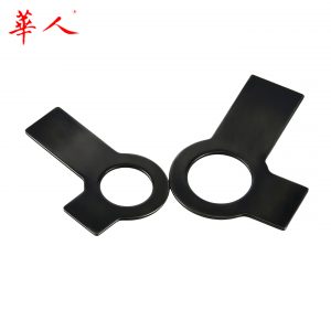 双耳垫片GB855 双耳止动垫圈 发黑M6 8 10 12 14 16 18 20---M48