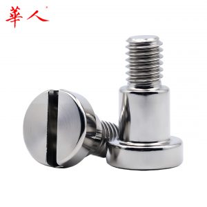华人304不锈钢GB830塞打螺丝一字槽塞打轴肩轴套螺钉光杆M3M4M5M6