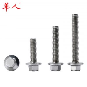 304不锈钢 小六角法兰螺栓带垫螺钉带齿螺丝GB5787 M5M6M8M10M12