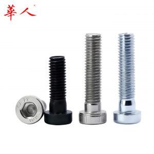 304不锈钢内六角圆柱头带导向孔螺钉8.8镀锌10.9发黑6912 M5-M12