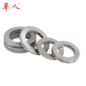 双叠自锁垫圈楔形垫圈 咬合式垫片带齿防松防滑防震双面DIN25201