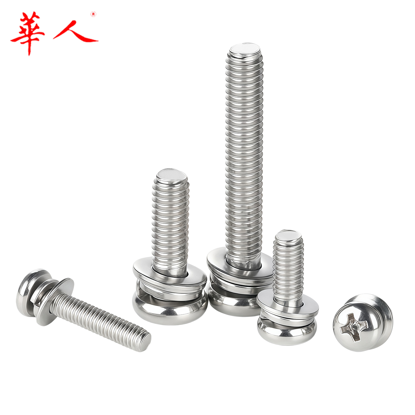 316不锈钢十字盘头三组合螺丝圆头带平垫弹垫M2M2.5M3M4M5M6M8 - Image 6